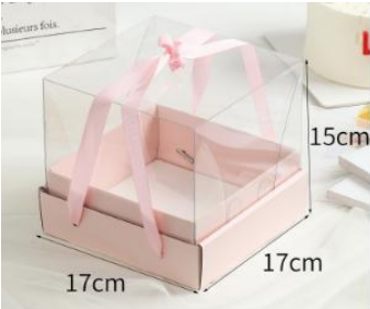 Caja para pastel rosa chica paq c/5 piezas
